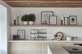 Sztućce Bon  RM Loft Riviera Maison komplet